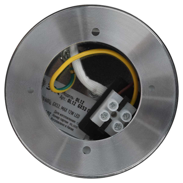 Спот ЭРА OL12 GX53 CH Б0049030