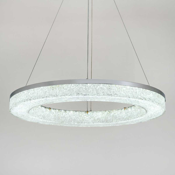 Подвесная светодиодная люстра Modelux MS.9020.800 CR