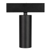 Трековый светодиодный светильник Arlight Mag-Spot-25-R90-9W Day4000 046300