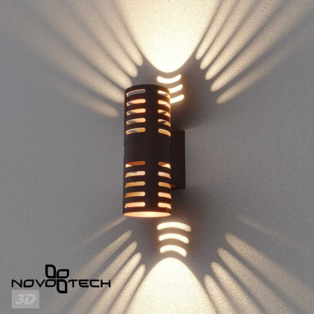 Уличный настенный светильник Novotech Netz Street 359539
