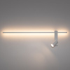 Настенный светильник Nowodvorski Easy Led Right White 11580