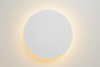 Настенный светодиодный светильник Lucide Eklyps Led 46201/08/31