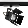 Трековый светильник Citilux CL526T11S