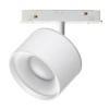 Трековый светодиодный светильник для низковольтного шинопровода Novotech Shino Flum 358979