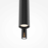 Настенный светильник Maytoni Modern Solution MOD450WL-L9W3K