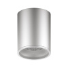 Потолочный светодиодный светильник Gauss Overhead HD004