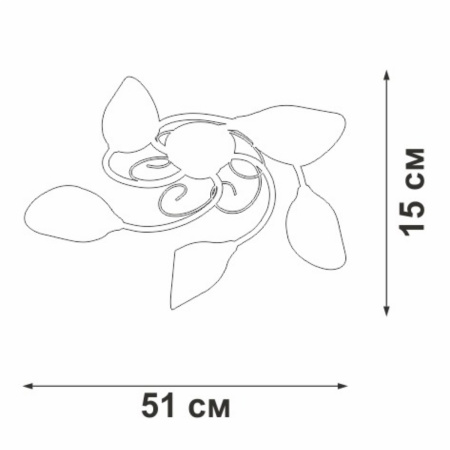 Потолочная люстра Vitaluce V3667-0/5PL