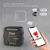 Реле Wi-Fi Elektrostandard (Умный дом) 76006/00 a059324
