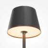 Настольная аккумуляторная лампа Maytoni Modern Nook MOD494RL-L1BK