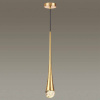 Подвесной светильник Odeon Light L-vision Gota 4278/1