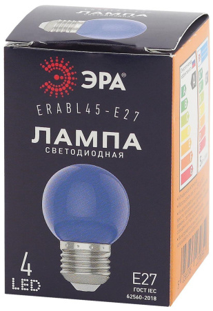 Лампа светодиодная ЭРА E27 1W 3000K синяя ERABL45-E27 Б0049573