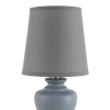 Настольная лампа Lumion Classi Bianka 8164/1T