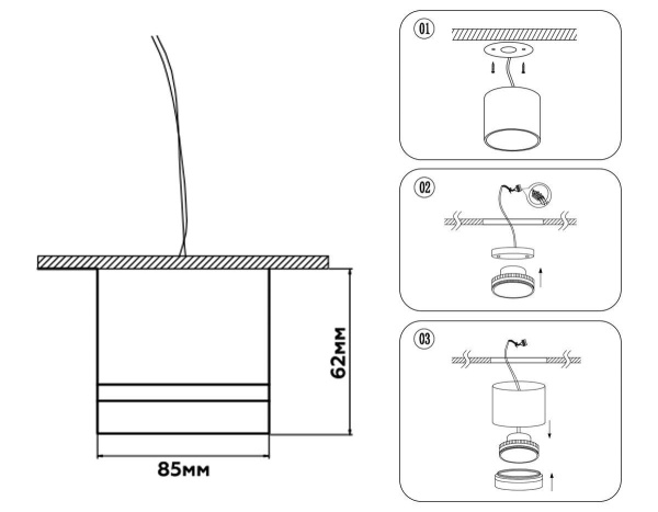 Потолочный светильник Ambrella Light Techno Spot GX Standard tech TN5246