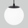 Уличный подвесной светильник Elektrostandard Sfera 35158/H черный 4690389187902