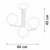 Потолочная люстра Vitaluce V4369-1/3PL