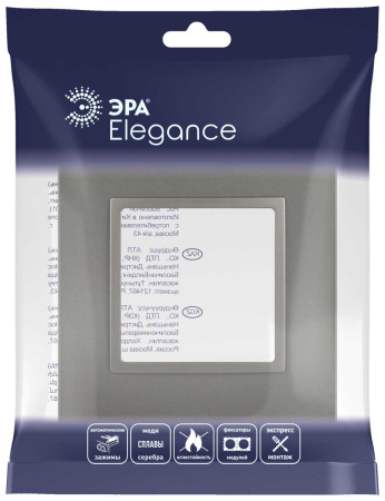 Рамка для розеток и выключателей ЭРА Elegance 14-5011-16 Classic, на 1 пост, титан Б0065823