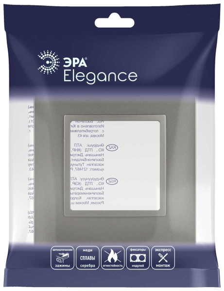 Рамка для розеток и выключателей ЭРА Elegance 14-5011-16 Classic, на 1 пост, титан Б0065823