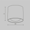 Потолочный светильник Maytoni Technical Ceiling Lens C217CL-15W3K-B