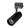 Трековый светодиодный светильник Arlight LGD-Gera-4TR-R74-20W White6000 033413