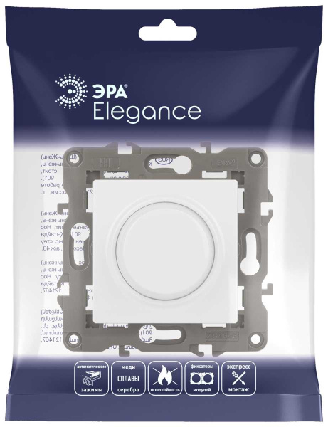 Светорегулятор ЭРА Elegance 14-4101-01М поворотно-нажимной, 400ВА 230В, белый матовый Б0065779