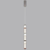Подвесной светильник Odeon Light Collier L-Vision 5456/18L