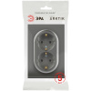 Розетка ЭРА Arktik 16-2105-06 двойная с заземлением 2X2P+E Schuko со шторками 16А-250В графит Б0070459
