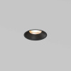 Встраиваемый светильник Maytoni Technical Downlight Mini DL059-7W4K-TRS-B