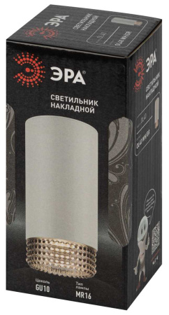 Накладной светильник ЭРА OL40 WH/GR Б0058478