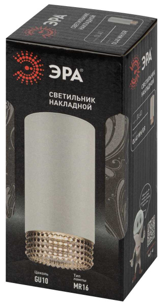 Накладной светильник ЭРА OL40 WH/GR Б0058478