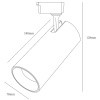Трековый светодиодный светильник ЭРА TR5-30 COB BK Б0049055