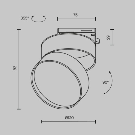 Трековый светодиодный светильник Maytoni Technical Unity Onda TR007-1-18W4K-B-1