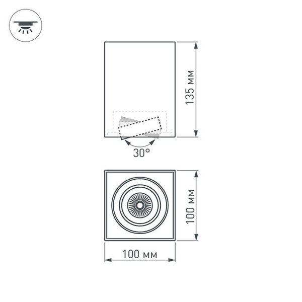 Потолочный светодиодный светильник Arlight SP-Cubus-S100x100WH-11W Warm White 40deg 020386