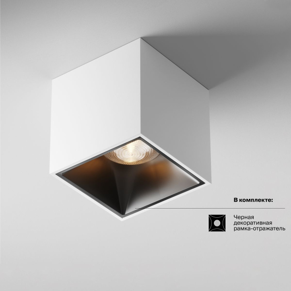 Потолочный светодиодный светильник Maytoni Technical Alfa LED C065CL-L12W3K-D Потолочный светодиодный светильник Maytoni Technical Alfa LED C065CL-L12W3K-D