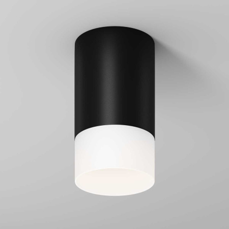 Потолочный светильник Maytoni Outdoor O499CL-L10B3K