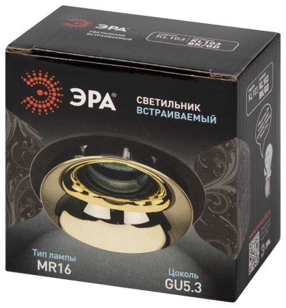 Светильник встраиваемый декоративный ЭРА KL103 BK/GD под лампу MR16 GU5.3 черный/золото Б0056357