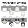 Потолочный светильник Apeyron Sunrise 16-124