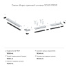 Комплект прямых соединителей для закладного профиля TR3040-AL Denkirs Smart One (4 шт.) TR3043-AL