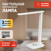 Настольная лампа ЭРА NLED-502-11W-W Б0057194