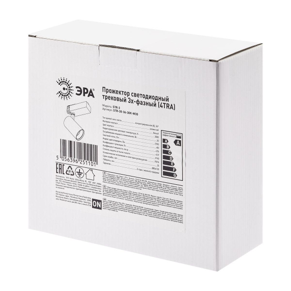 Трековый светодиодный светильник ЭРА SТR-30-36-30K-W30 Б0049773