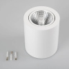 Потолочный светодиодный светильник Arlight SP-Focus-R120-16W Warm White 021065
