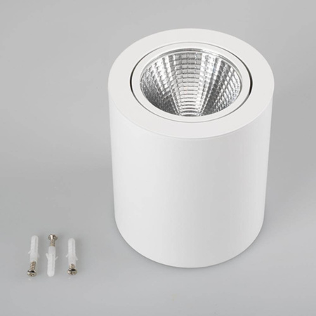 Потолочный светодиодный светильник Arlight SP-Focus-R120-16W Warm White 021065
