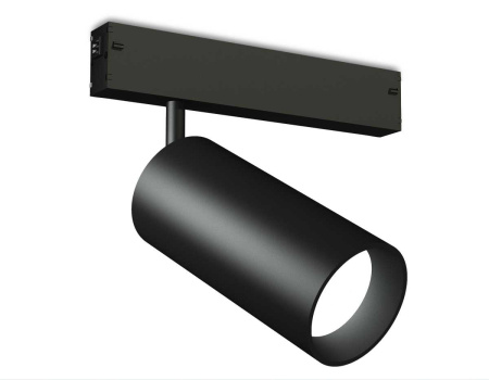 Светильник светодиодный трековый AMBRELLA LIGHT TRACK SYSTEM GL1640