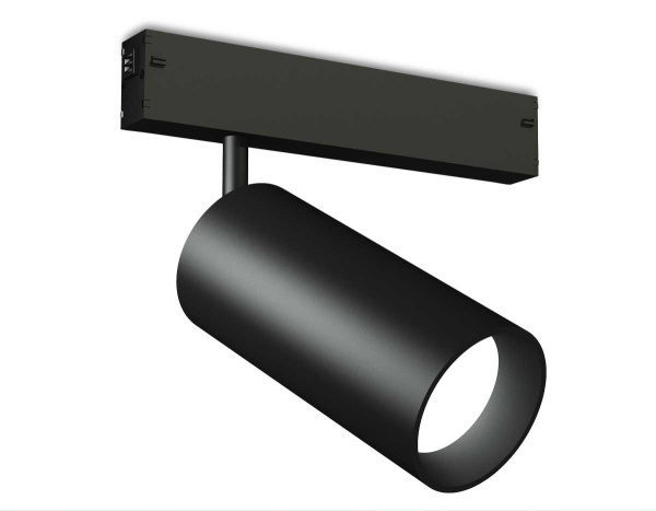 Светильник светодиодный трековый AMBRELLA LIGHT TRACK SYSTEM GL1640