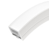 Профиль Arlight WPH-Flex-1414-Top-S11-50m White 040830