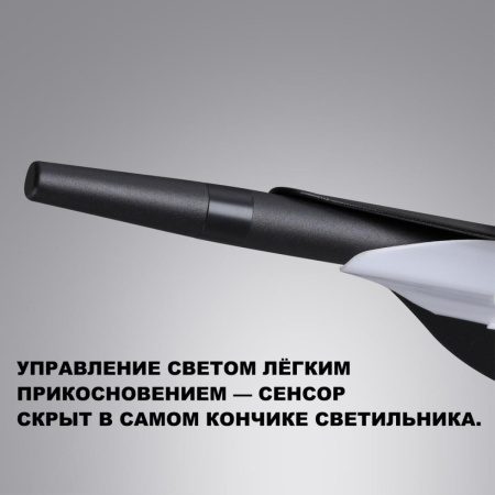 Светильник подвесной диммируемый Novotech ALA 359544