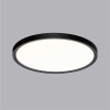 Настенно-потолочный светодиодный светильник Sonex Mitra Alfa Black 7660/32L