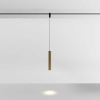 Трековый подвесной светильник Maytoni Technical Skim TR210-1-5W3K-M-BBS