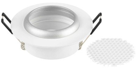 Светильник встраиваемый алюминиевый ЭРА KL109 WH/SL под лампу MR16 GU5.3 белый/серебро матовый Б0061829