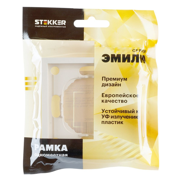 Рамка Stekker, PFR00-5001-08 1-местная Эмили, кашемир, soft touch 49910