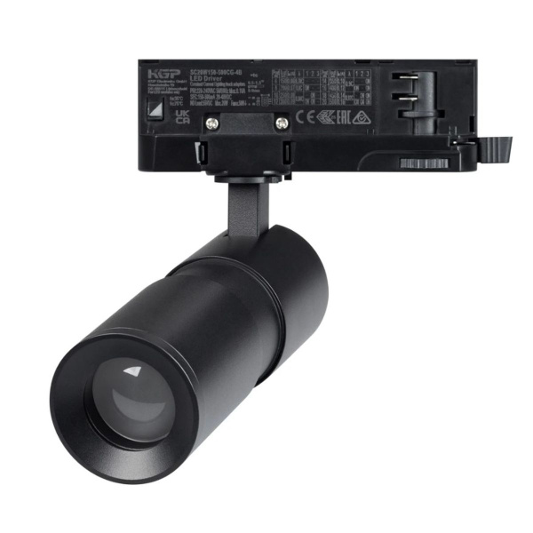 Трековый светодиодный светильник Arlight LGD-Artemis-Track-4TR-R55-12W Day4000 048328